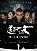 国产亚洲综合一区二区